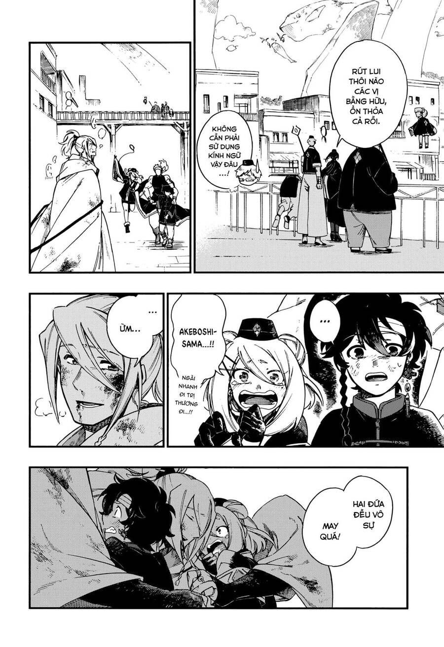 Aragane No Ko: Chapter 6.1