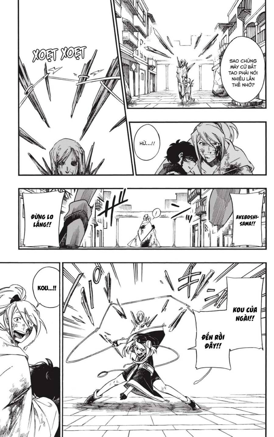 Aragane No Ko: Chapter 6.1