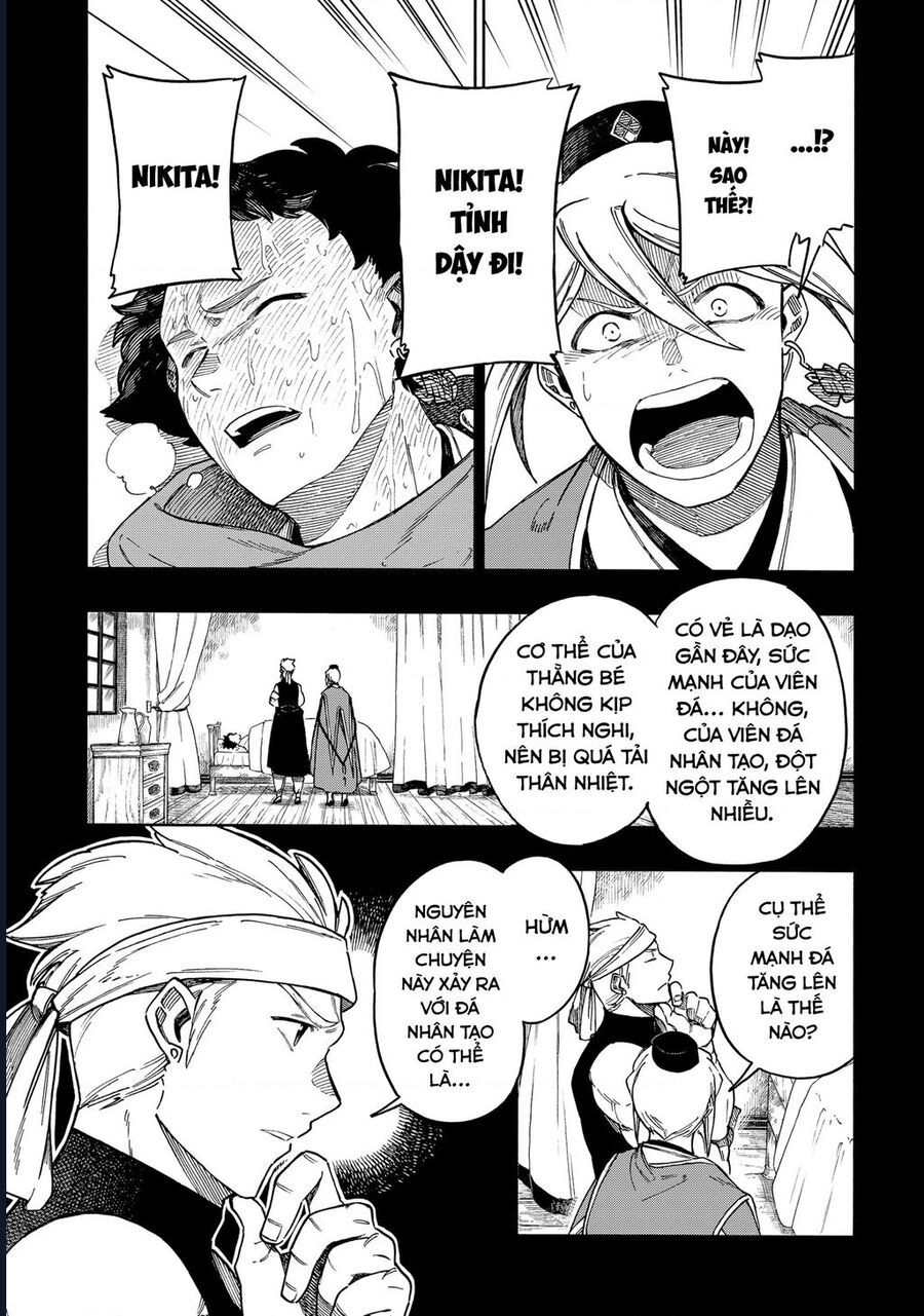 Aragane No Ko: Chapter 63