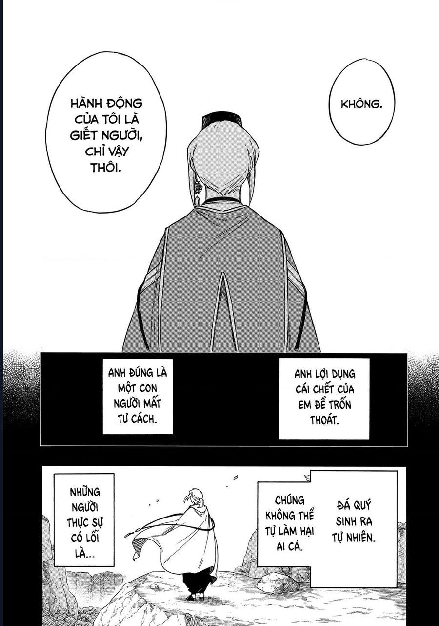 Aragane No Ko: Chapter 63