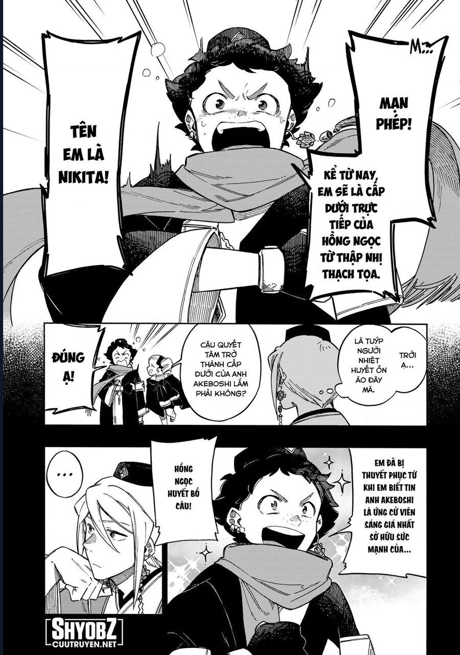 Aragane No Ko: Chapter 63