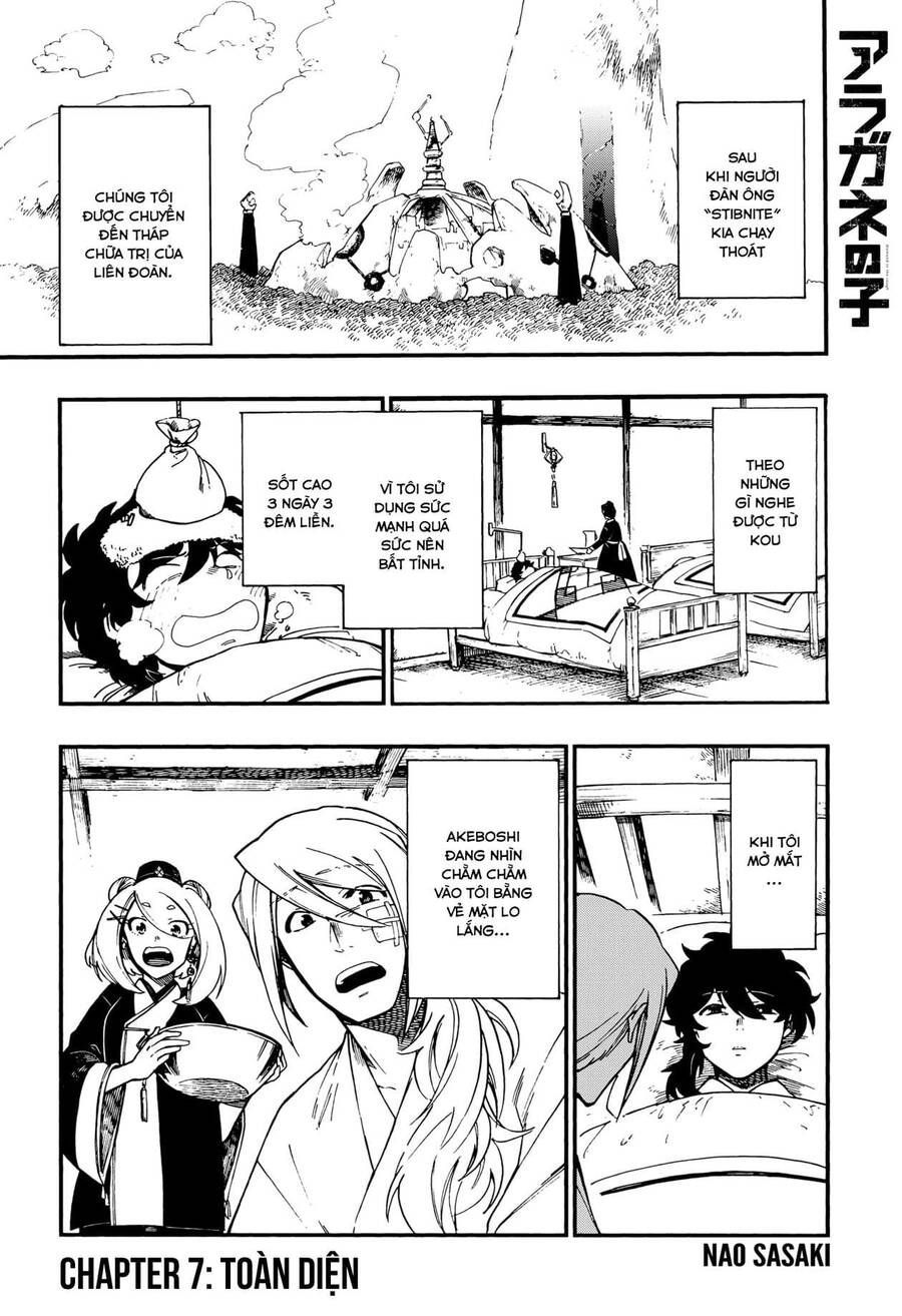 Aragane No Ko: Chapter 7.1