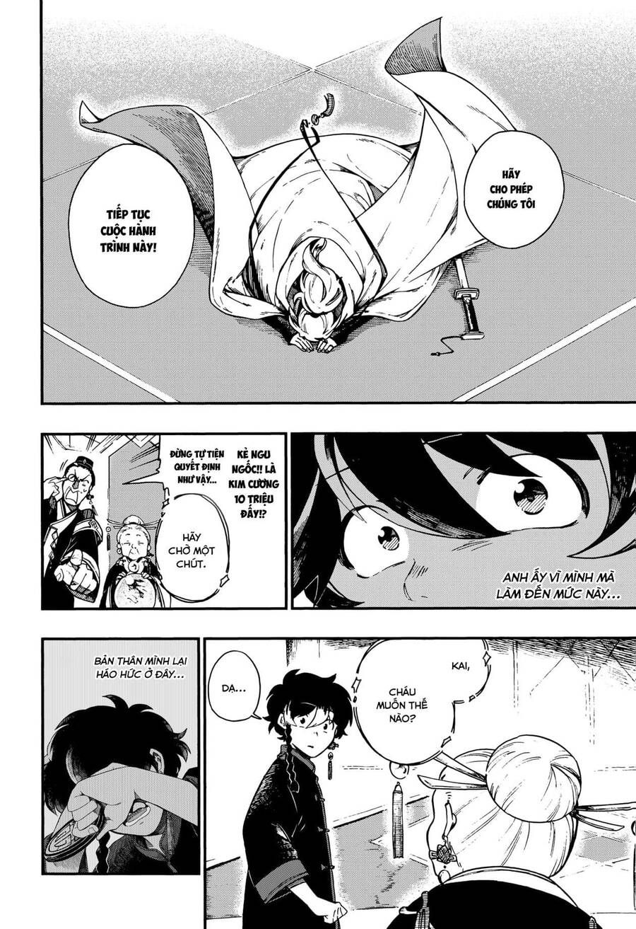 Aragane No Ko: Chapter 7.1