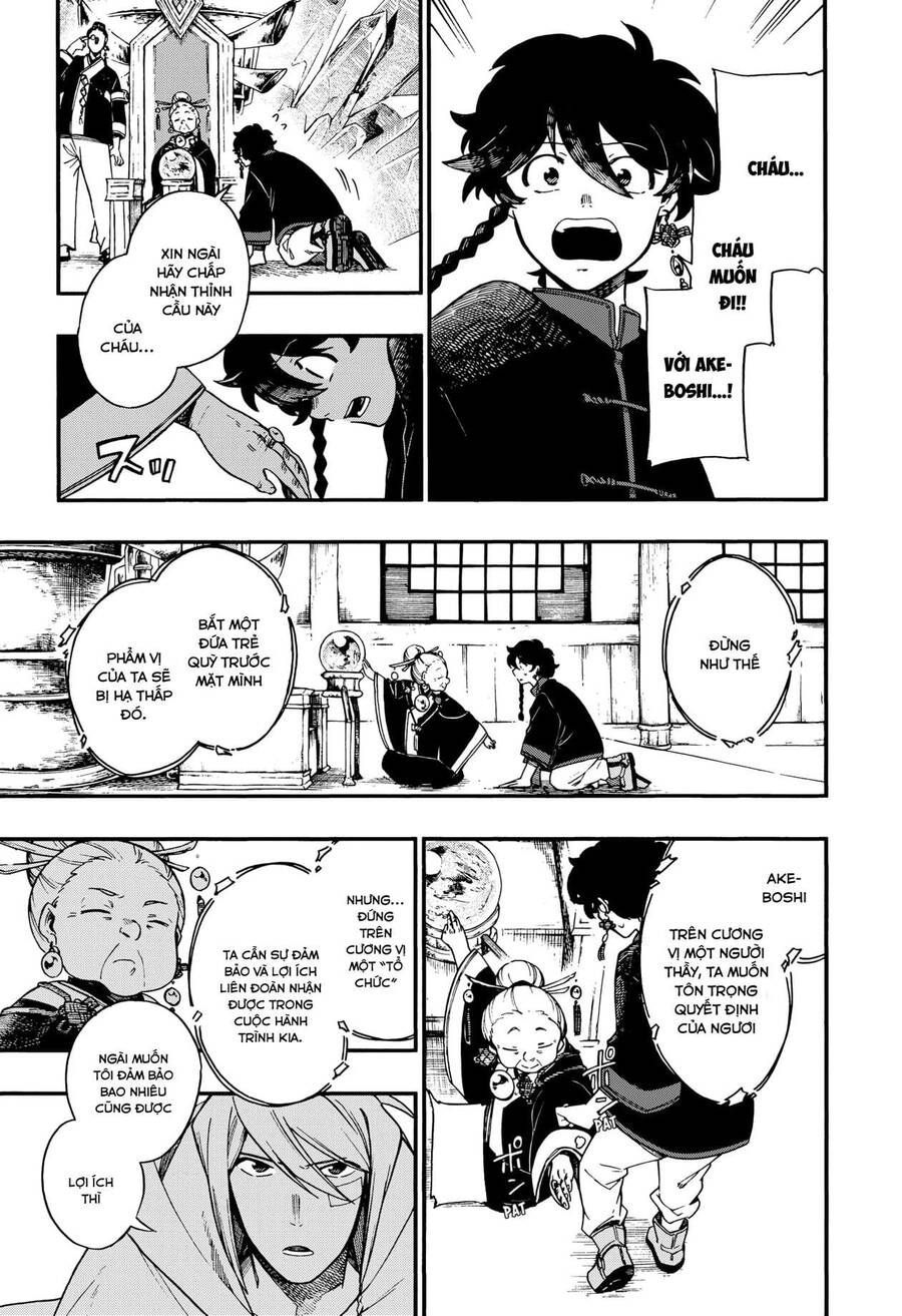 Aragane No Ko: Chapter 7.1