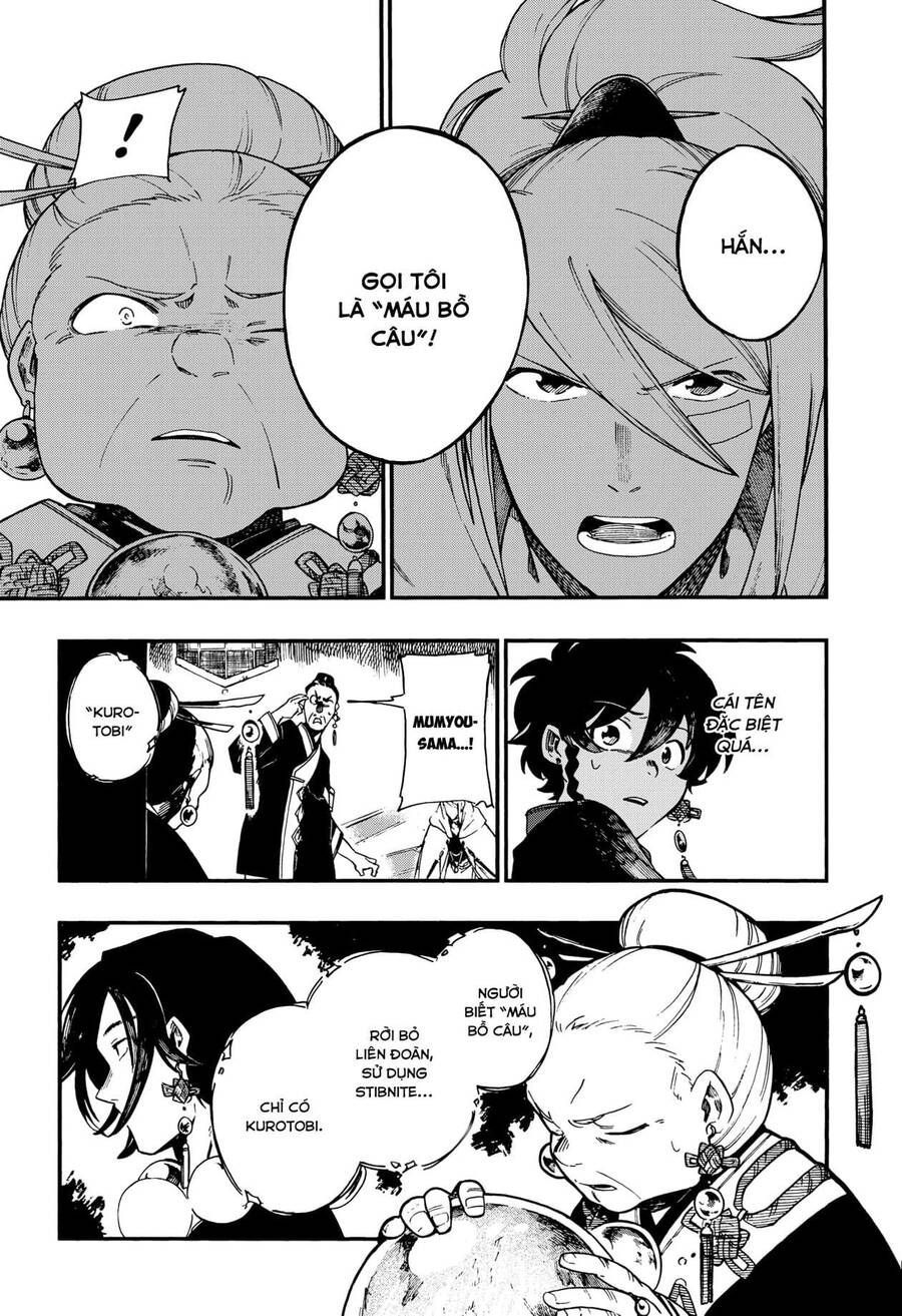 Aragane No Ko: Chapter 7.1