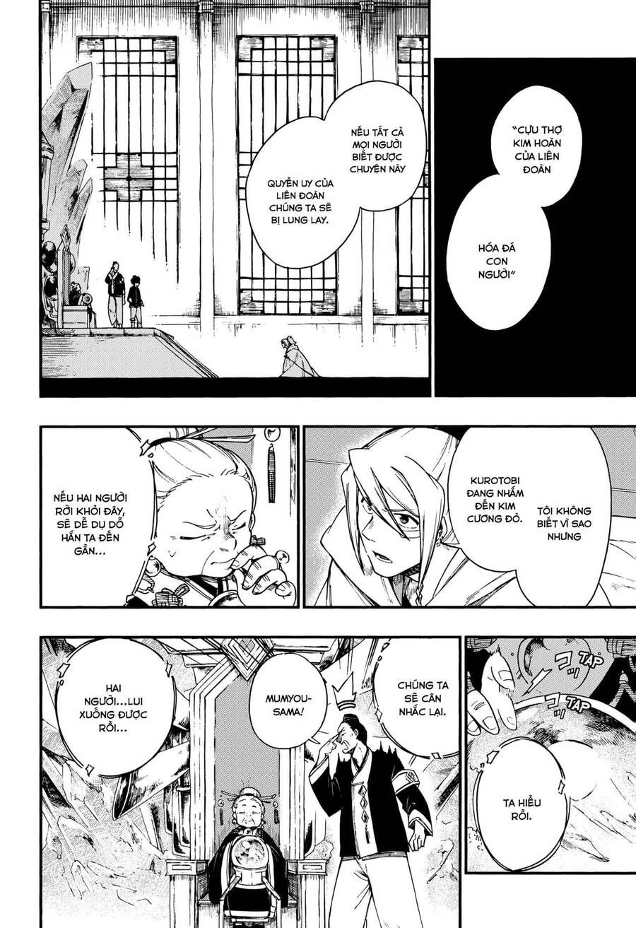 Aragane No Ko: Chapter 7.1