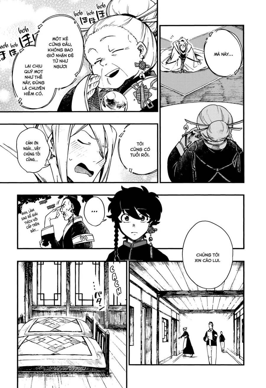 Aragane No Ko: Chapter 7.1