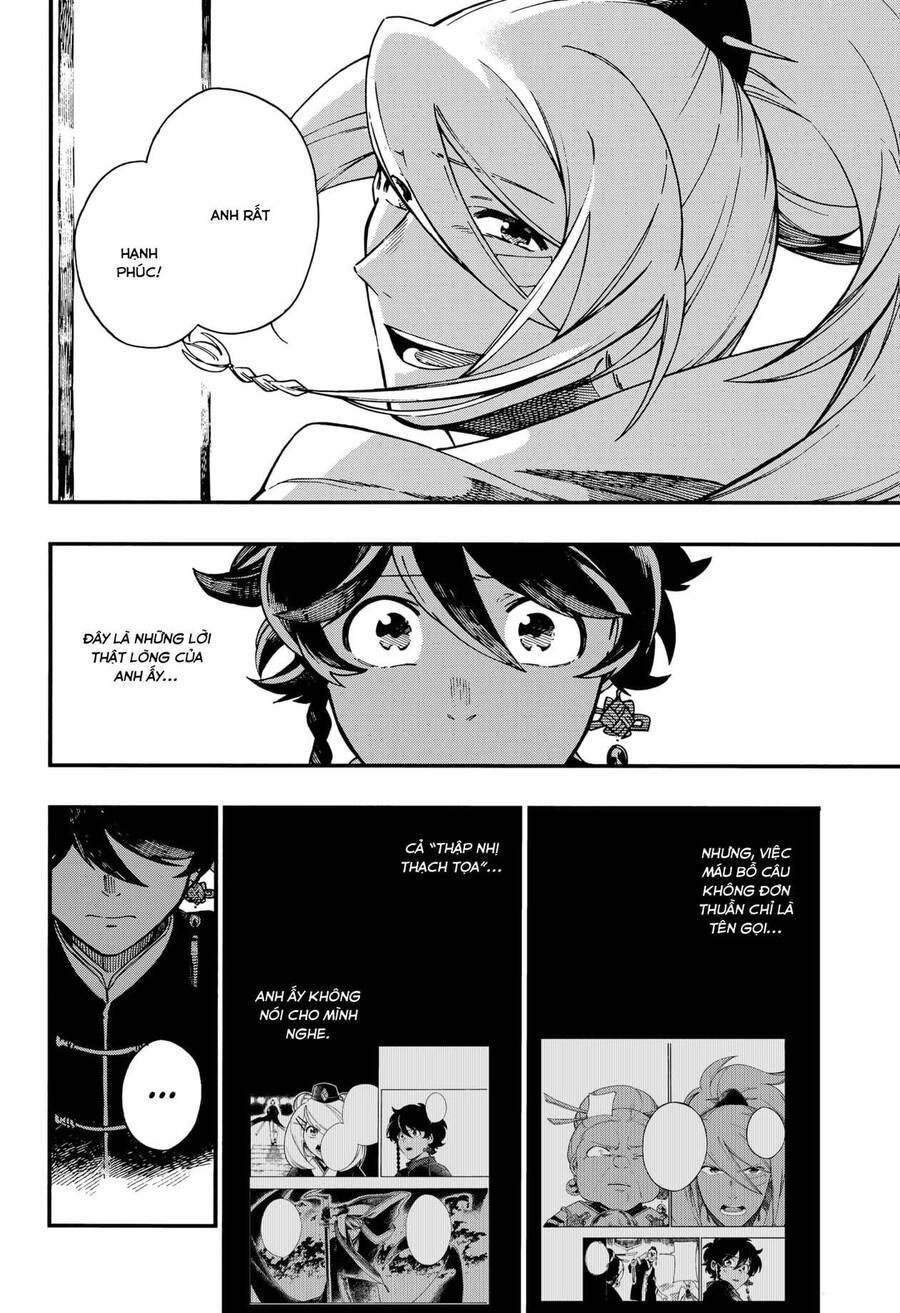 Aragane No Ko: Chapter 7.1