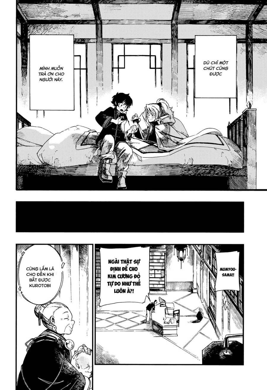 Aragane No Ko: Chapter 7.1