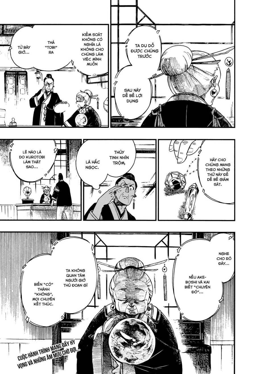 Aragane No Ko: Chapter 7.1