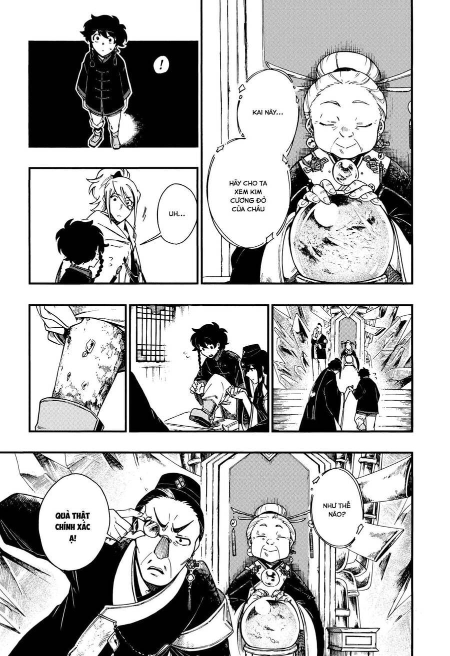 Aragane No Ko: Chapter 7.1