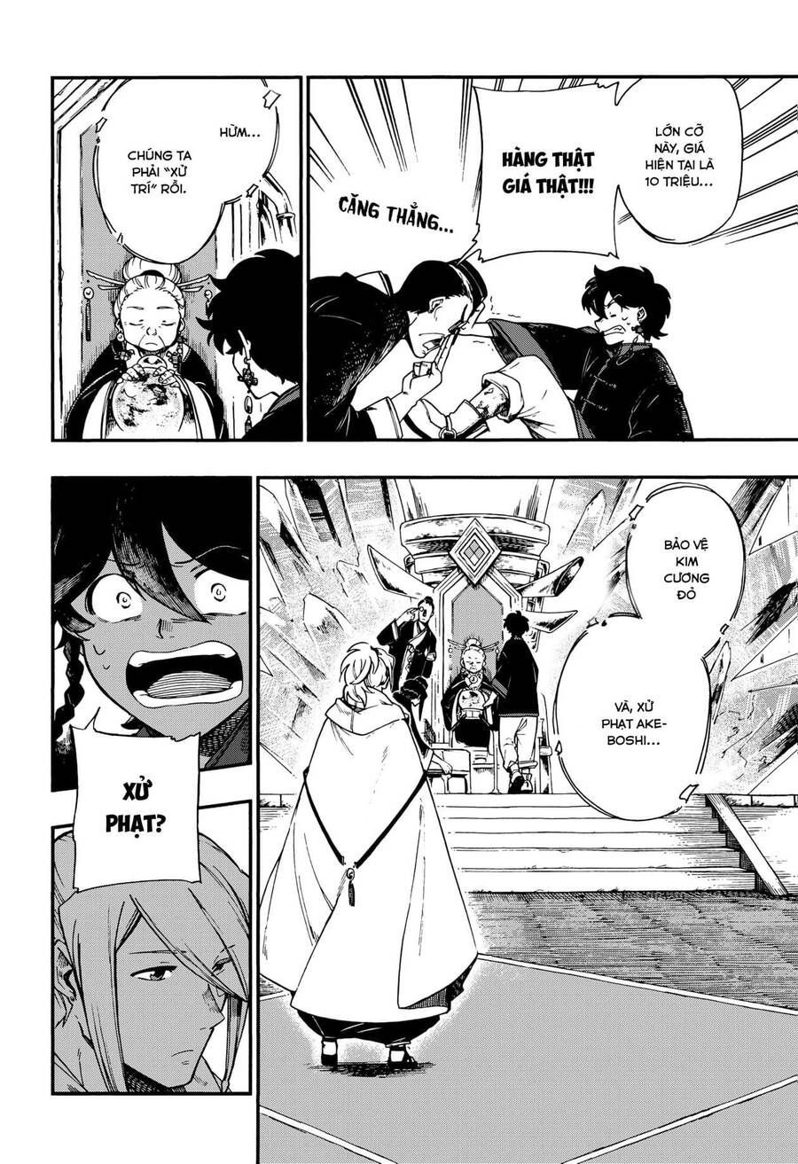 Aragane No Ko: Chapter 7.1