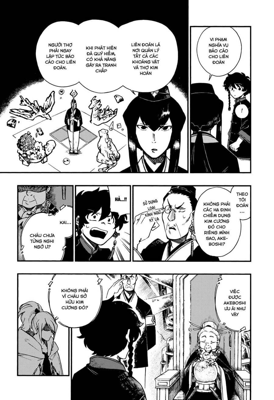 Aragane No Ko: Chapter 7.1