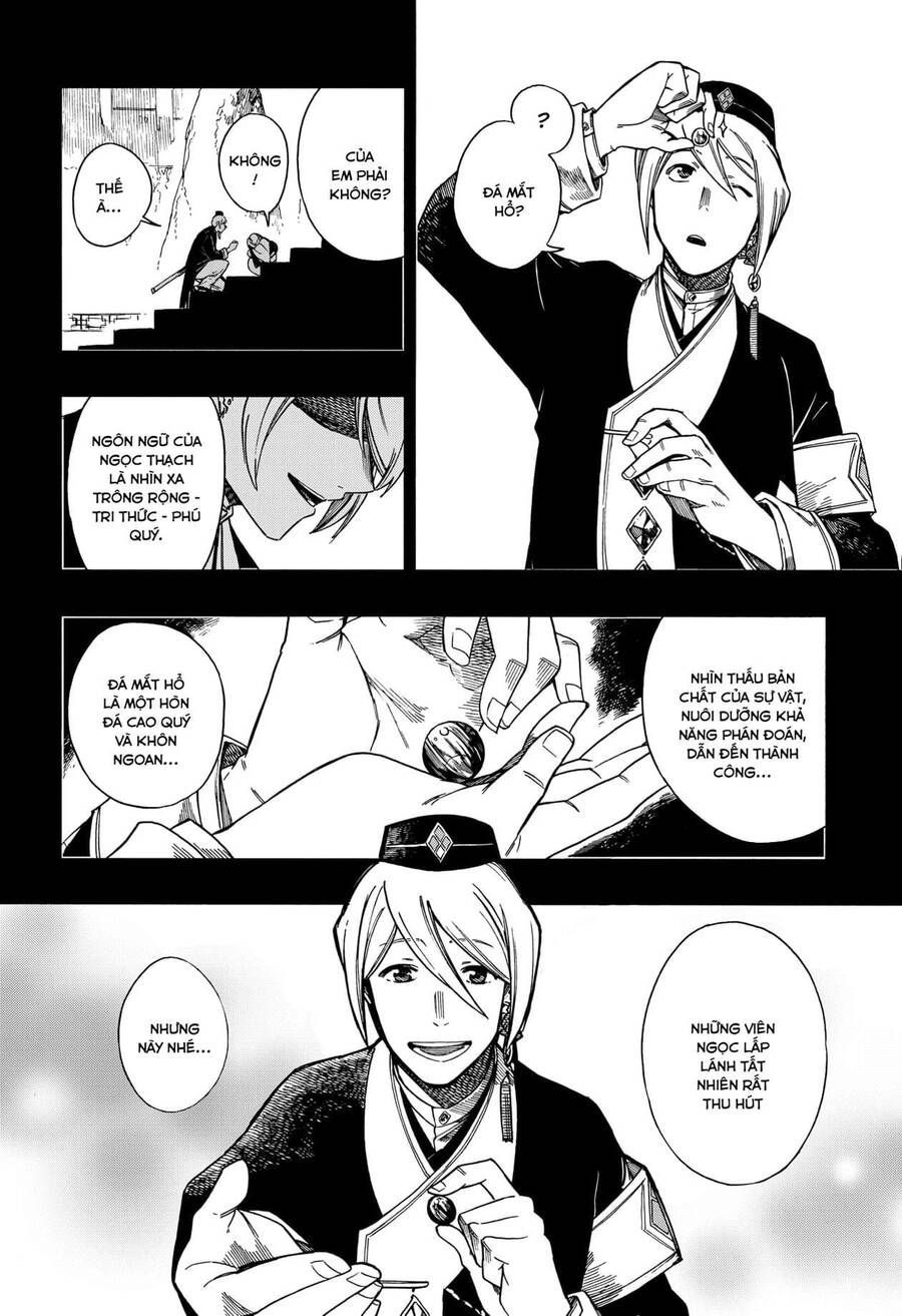 Aragane No Ko: Chapter 8.1