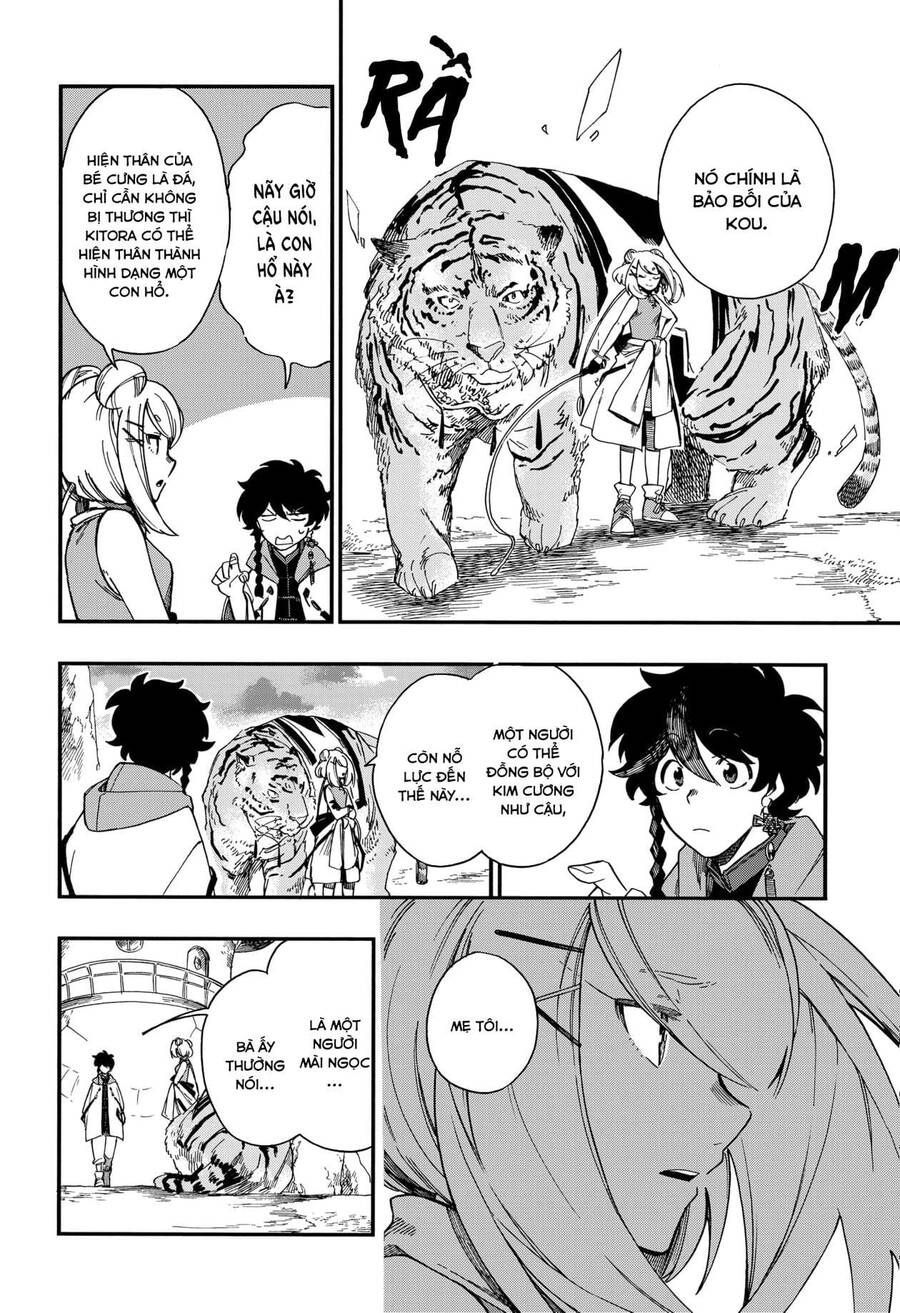 Aragane No Ko: Chapter 8.1