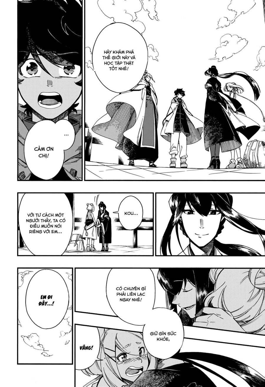 Aragane No Ko: Chapter 8.1