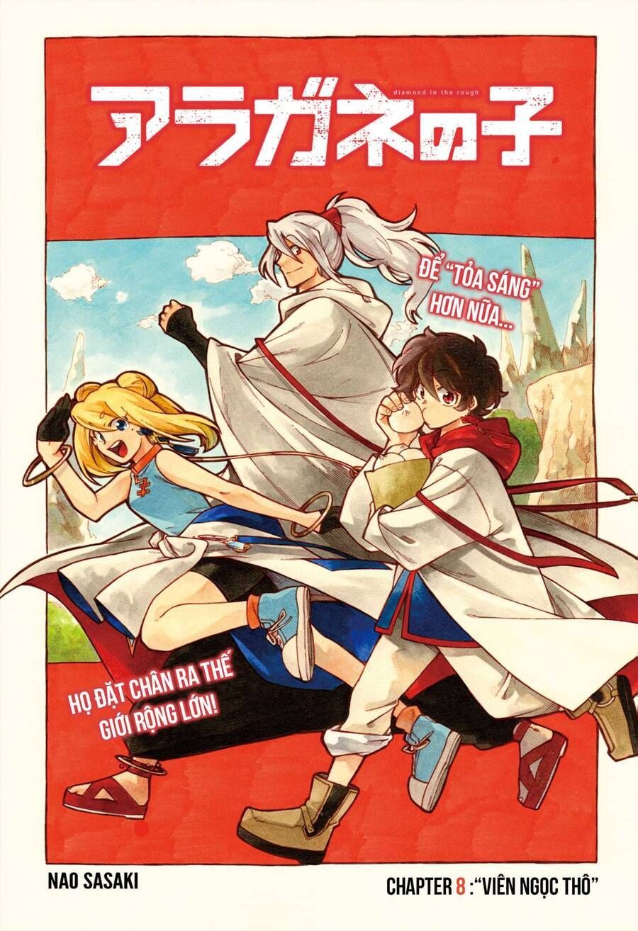 Aragane No Ko: Chapter 8.1