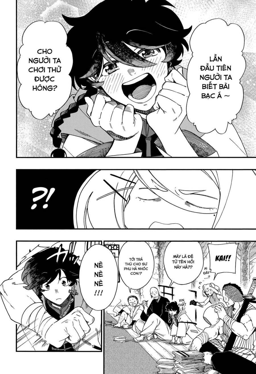 Aragane No Ko: Chapter 9.1