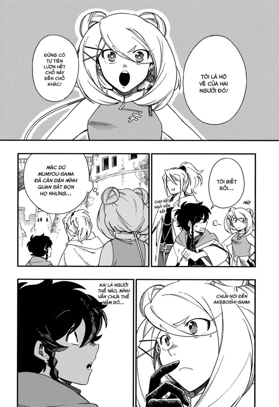 Aragane No Ko: Chapter 9.1