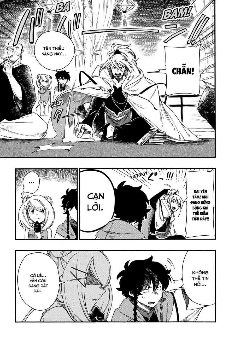 Aragane No Ko: Chapter 9.1