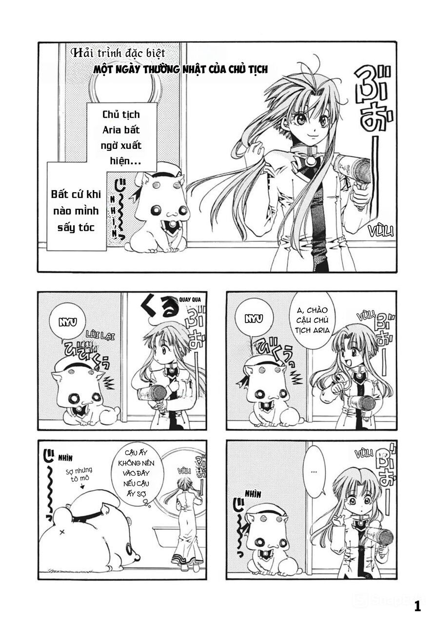 Aria: Chapter 17.5