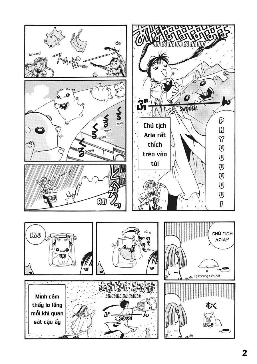 Aria: Chapter 17.5