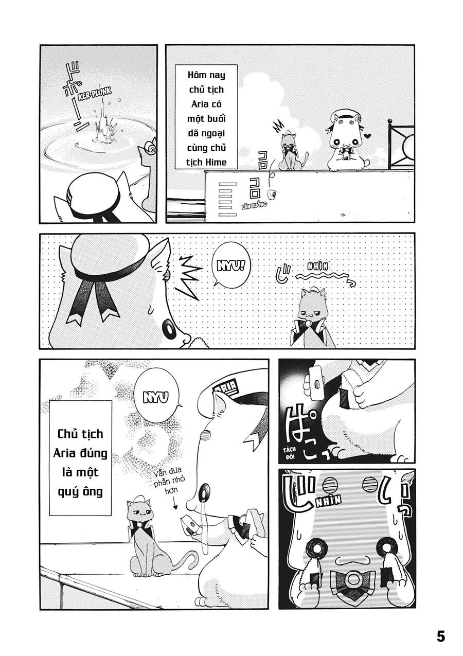 Aria: Chapter 17.5