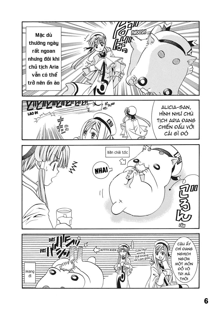 Aria: Chapter 17.5