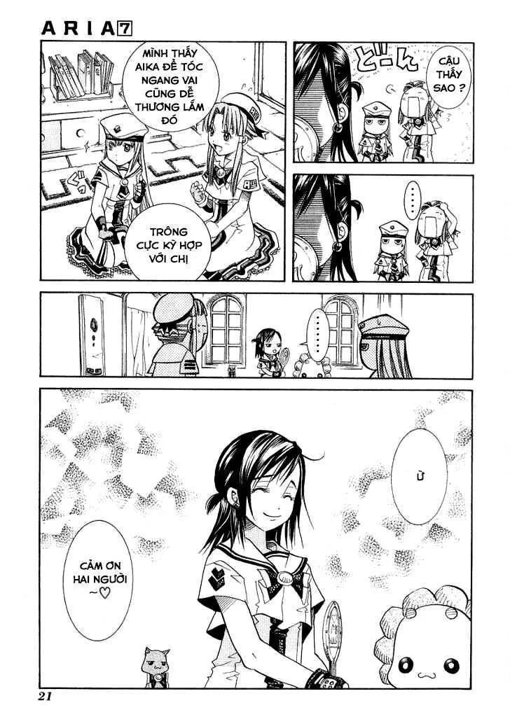 Aria: Chapter 31.5