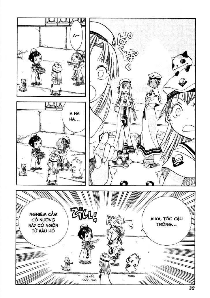 Aria: Chapter 31.5