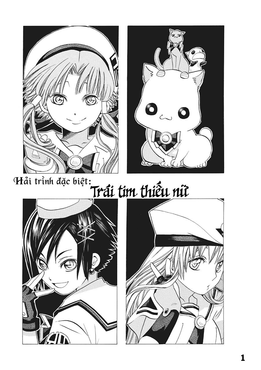 Aria: Chapter 37.5