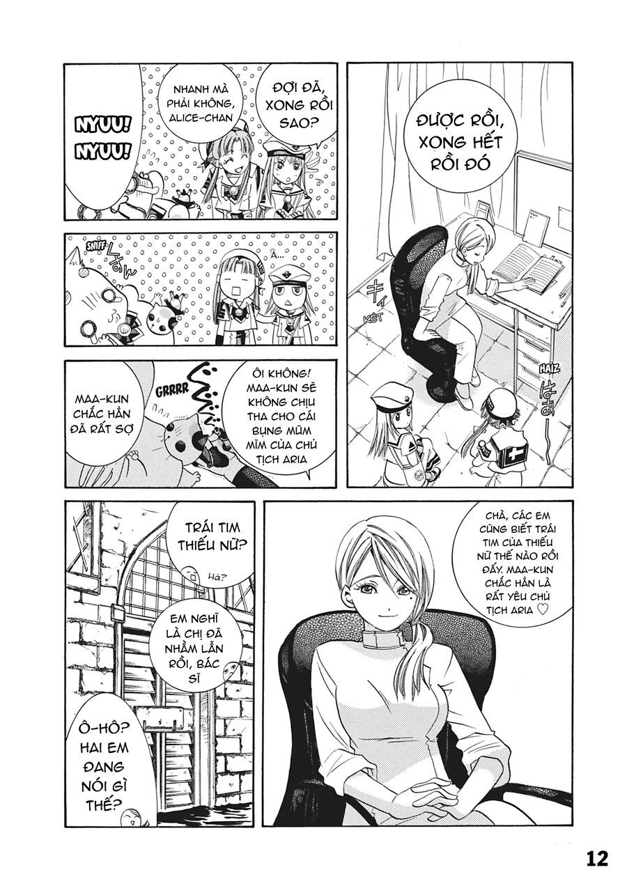 Aria: Chapter 37.5