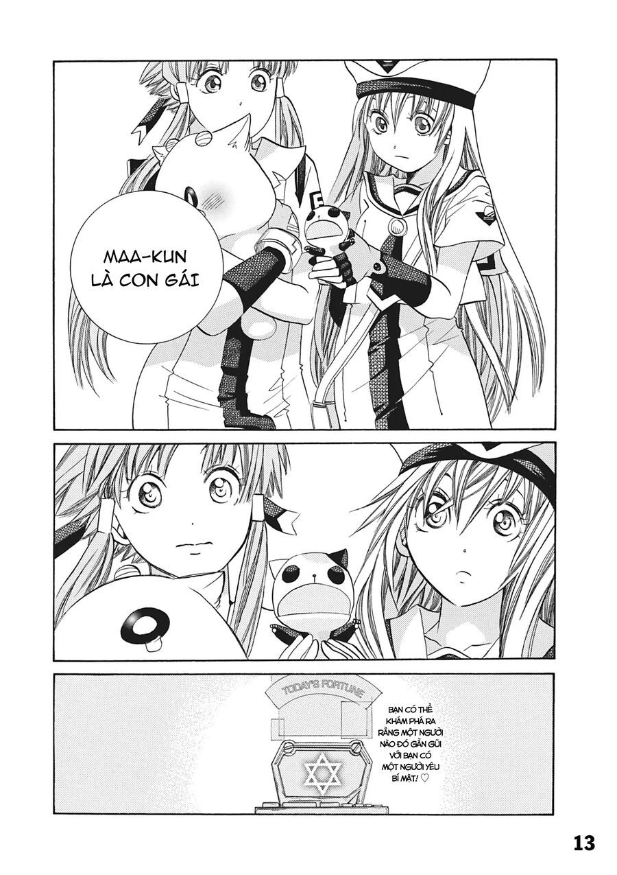 Aria: Chapter 37.5