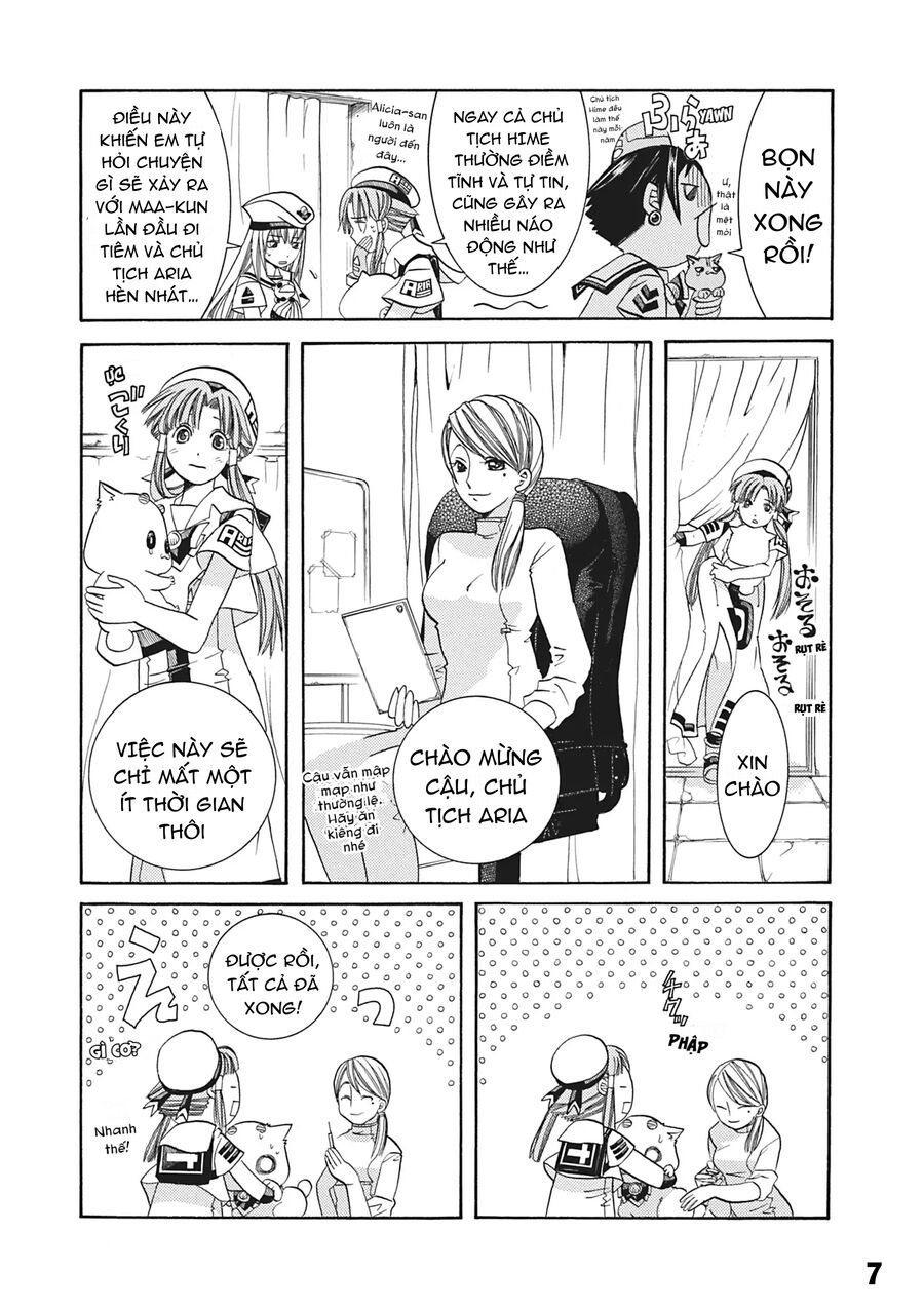 Aria: Chapter 37.5