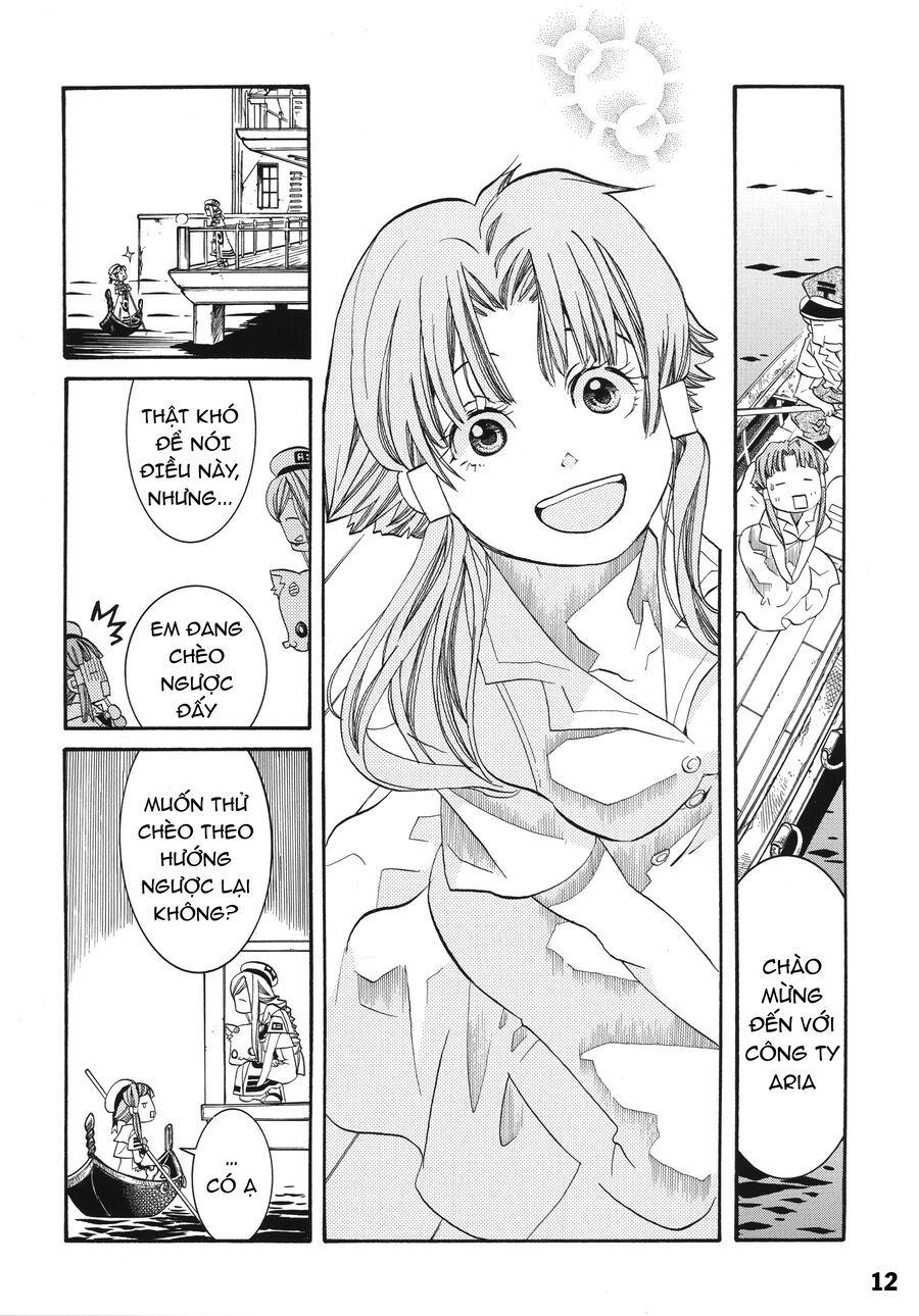 Aria: Chapter 60.1