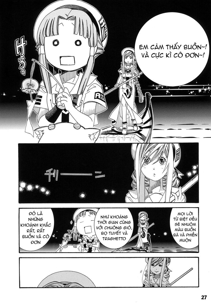Aria: Chapter 60.1
