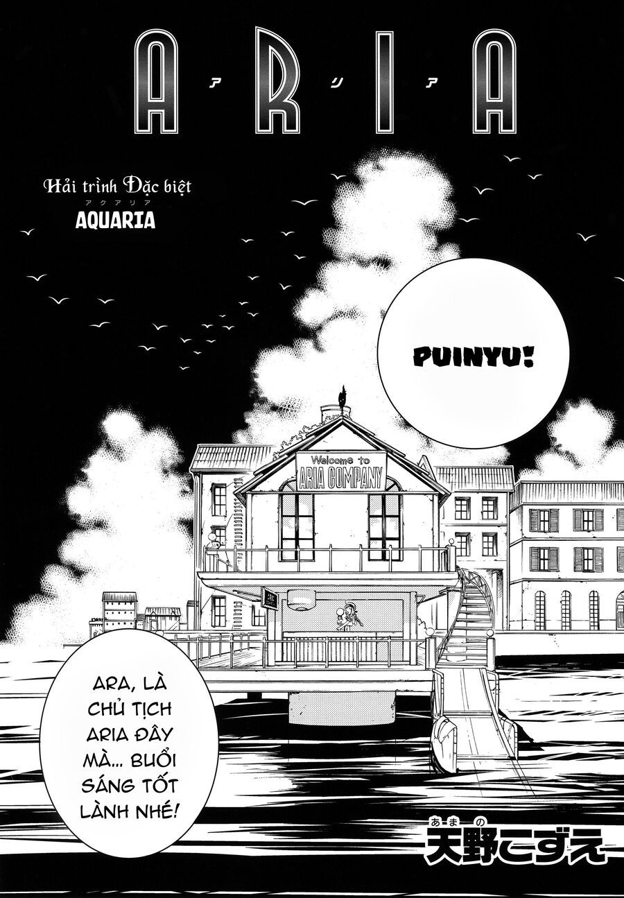 Aria: Chapter 60.1
