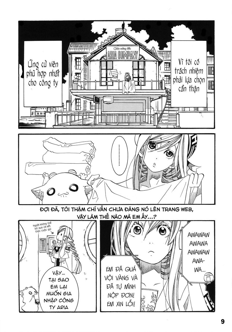 Aria: Chapter 60.1