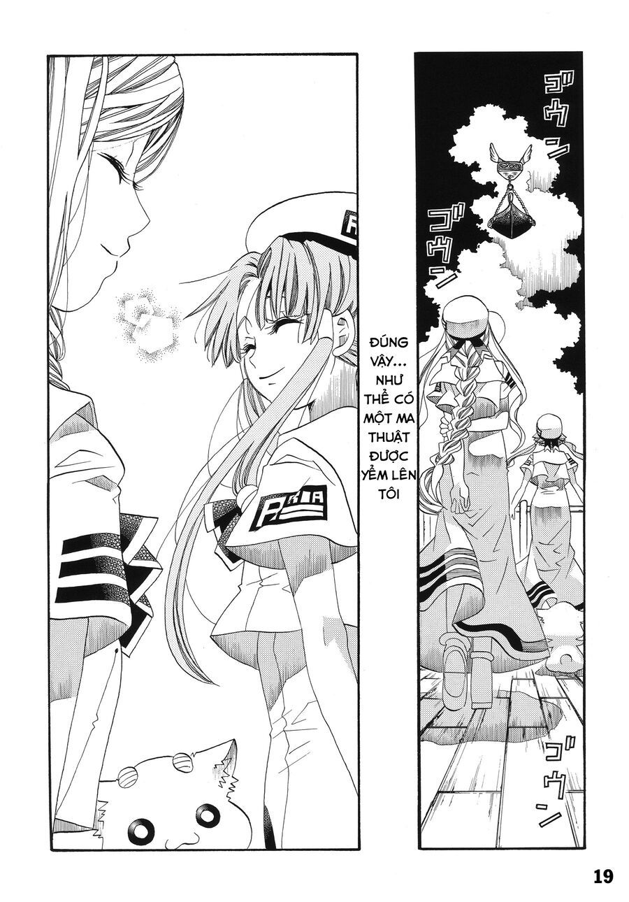 Aria: Chapter 60.1