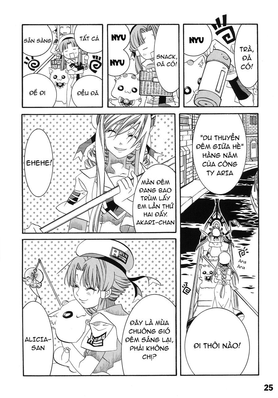 Aria: Chapter 60.1