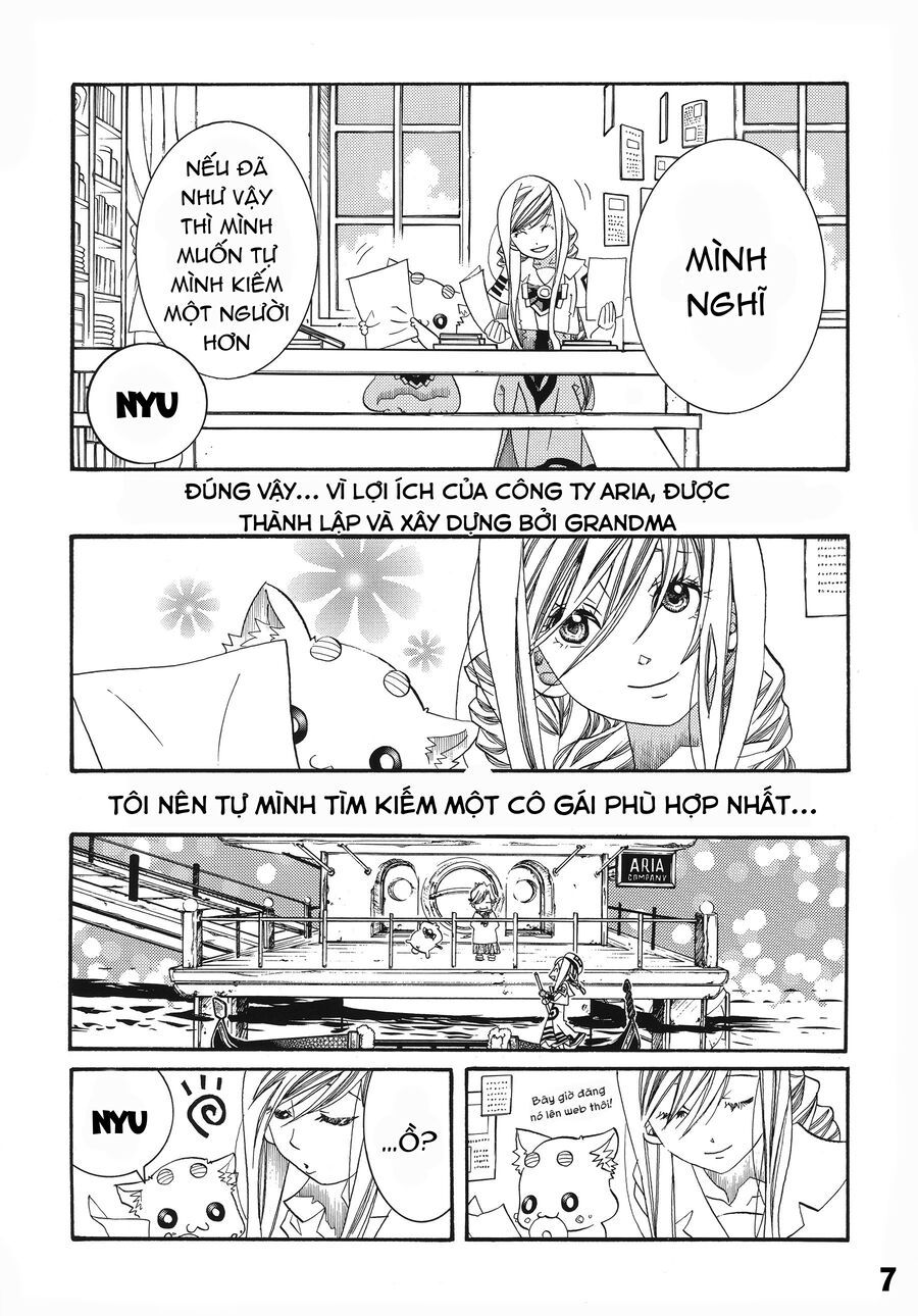 Aria: Chapter 60.1