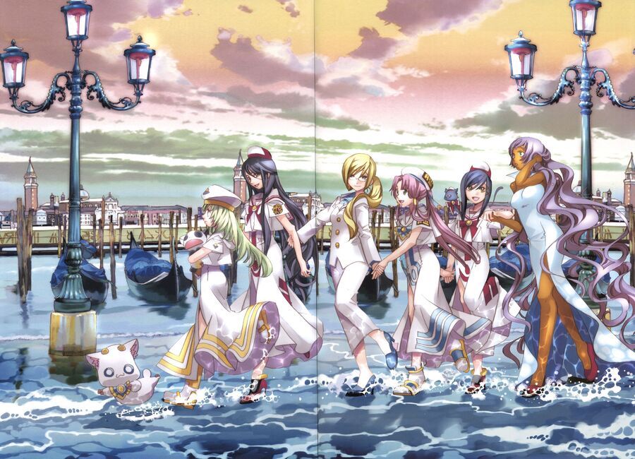 Aria: Chapter 60.1