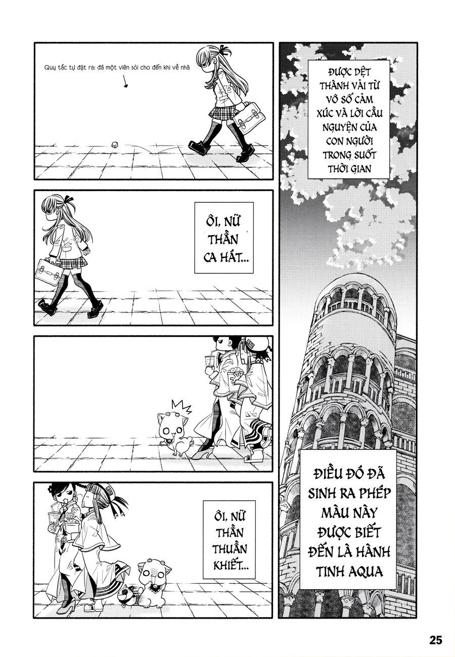 Aria: Chapter 60.2