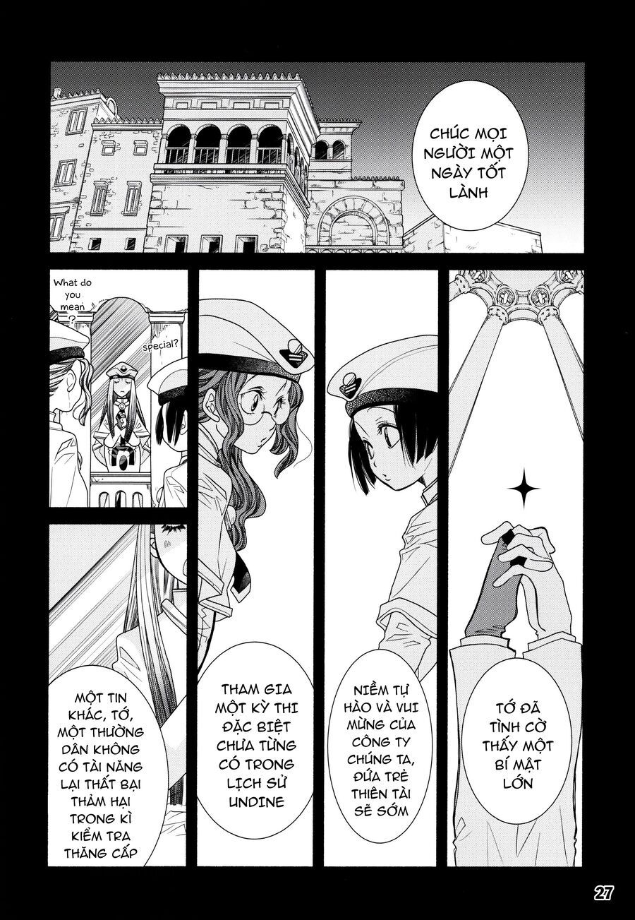 Aria: Chapter 60.2