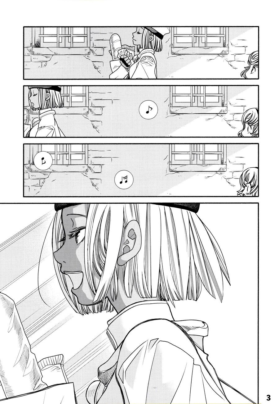 Aria: Chapter 60.2