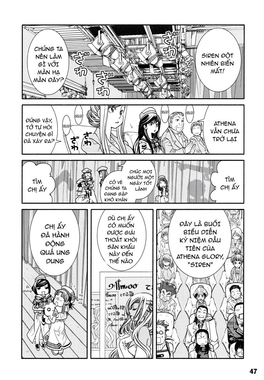 Aria: Chapter 60.2