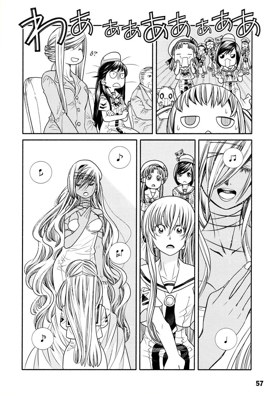 Aria: Chapter 60.2