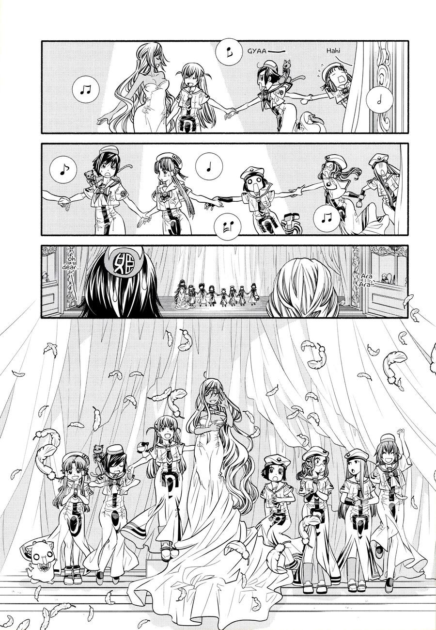 Aria: Chapter 60.2