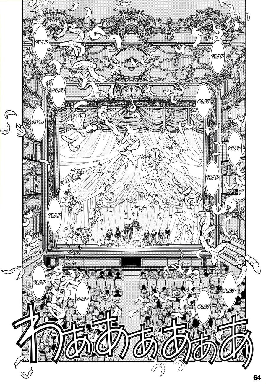 Aria: Chapter 60.2