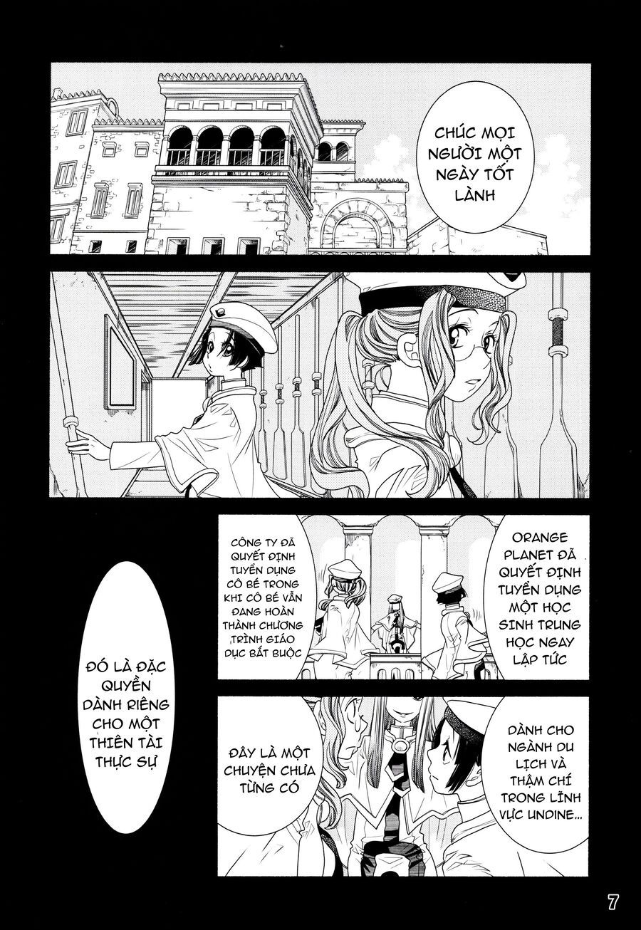 Aria: Chapter 60.2